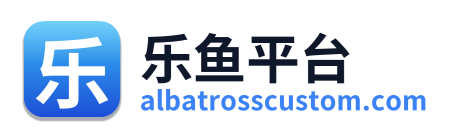 乐鱼平台
